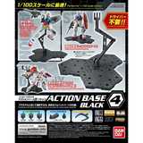 Phụ Kiện ACTION BASE 4 BLACK