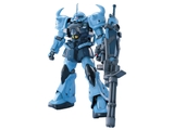 MG 1/100 MS-07B3 GOUF CUSTOM