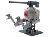 MG 1/100 BALL Ver.Ka