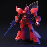 1/144 HGUC CHAR'S GELGOOG
