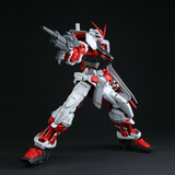 PG 1/60 Gundam Astray Red Frame