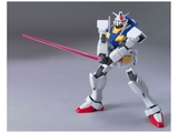 HG 0 Gundam (Type A.C.D.)