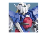 MG 1/100 GUNDAM EXIA