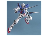 MG 1/100 GUNDAM EXIA