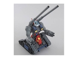 1/100 MG RX-75 Guntank