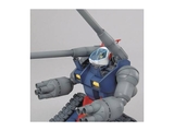 1/100 MG RX-75 Guntank