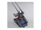 1/100 MG RX-75 Guntank