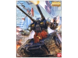 1/100 MG RX-75 Guntank