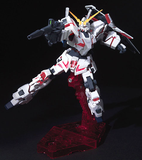 1/144 HGUC RX-0 UNICORN GUNDAM (DESTROY MODE)