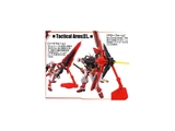 MG 1/100 ASTRAY RED FRAME REVISE