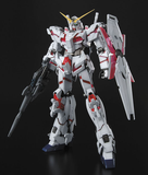 MG 1/100 UNICORN GUNDAM SCREEN IMAGE