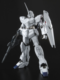 MG 1/100 UNICORN GUNDAM SCREEN IMAGE