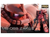 RG 1/144 MS-06S ZAKUⅡ