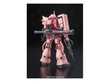 RG 1/144 MS-06S ZAKUⅡ