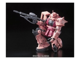RG 1/144 MS-06S ZAKUⅡ