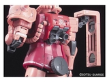 RG 1/144 MS-06S ZAKUⅡ