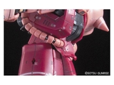 RG 1/144 MS-06S ZAKUⅡ