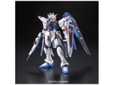 RG 1/144 FREEDOM GUNDAM