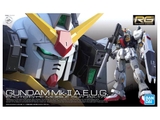 RG 1/144 RX-178 GUNDAM MK-Ⅱ(AEUG)