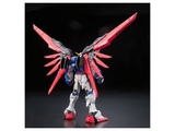 RG 1/144 DESTINY GUNDAM