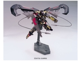 HG 1/144 Gundam Astray Gold Frame Amatsu Mina