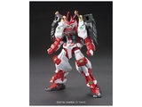 HGBF 1/144 SENGOKU ASTRAY GUNDAM