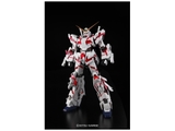 PG 1/60 RX-0 UNICORNGUNDAM