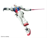 HGUC Revive RX-78-2 Gundam