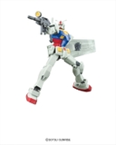 HGUC Revive RX-78-2 Gundam