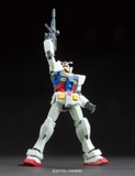 HGUC Revive RX-78-2 Gundam