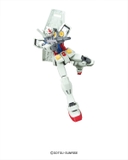 HGUC Revive RX-78-2 Gundam