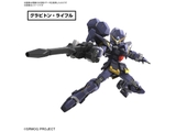 HG HUCKEBEIN Mk-III (Super Robot Wars)