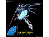 HG Rising Freedom Gundam
