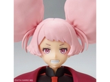 Figure-rise Standard CHUATURY PANLUNCH