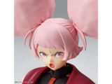 Figure-rise Standard CHUATURY PANLUNCH