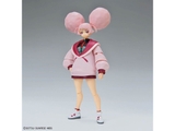 Figure-rise Standard CHUATURY PANLUNCH