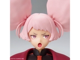 Figure-rise Standard CHUATURY PANLUNCH