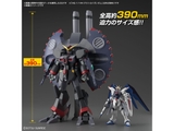 HG Destroy Gundam