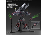 HG Destroy Gundam
