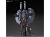 HG Destroy Gundam