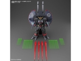 HG Destroy Gundam