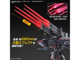 HG Destroy Gundam