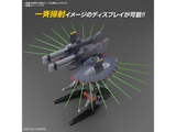 HG Destroy Gundam
