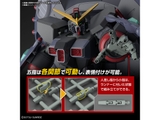 HG Destroy Gundam