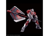 Figure-rise Standard ULTRAMAN SUIT JACK -ACTION-