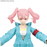 Figure-Rise Standard Ellie (Synduality)