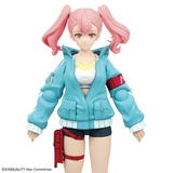 Figure-Rise Standard Ellie (Synduality)