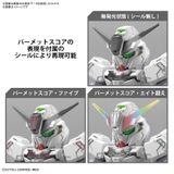SD GUNDAM CROSS SILHOUETTE GUNDAM CALIBARN