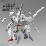 SD GUNDAM CROSS SILHOUETTE GUNDAM CALIBARN