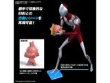 ENTRY GRADE ULTRAMAN(ULTRAMAN: RISING)